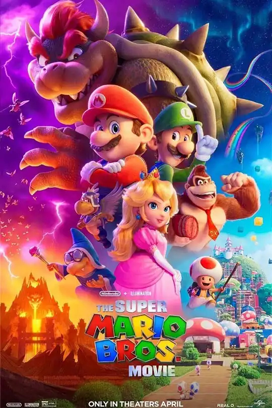 Cinema Poster