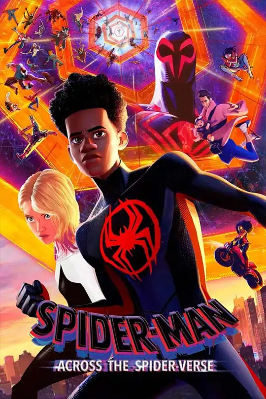 Cinema Poster