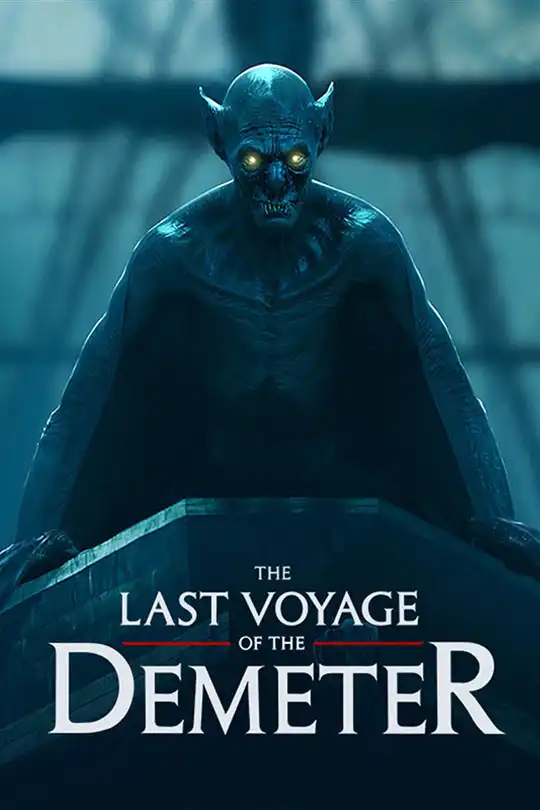 Cinema Poster
