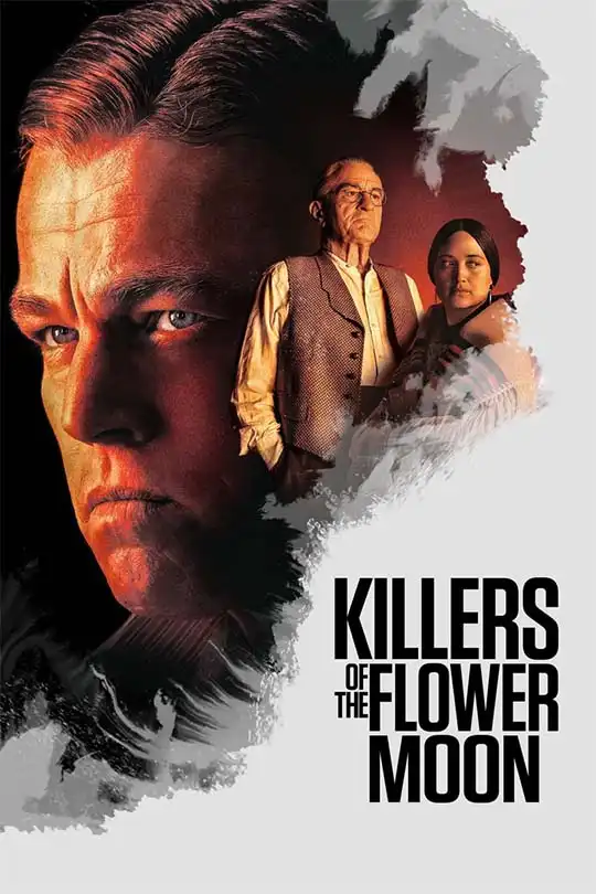 Cinema Poster